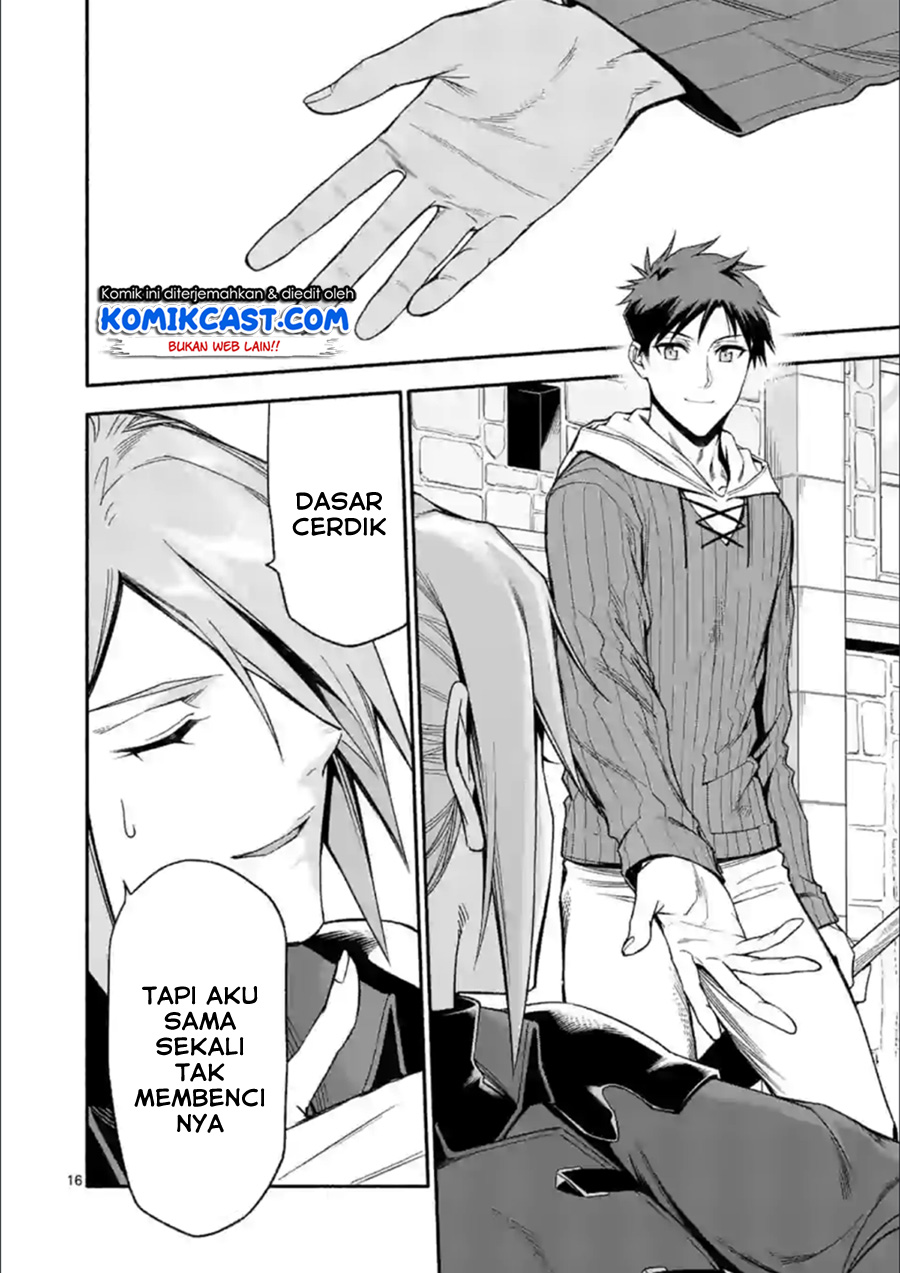 Shi ni Modori, Subete wo Sukuu Tame ni Saikyou He to Itaru Chapter 31 Gambar 17