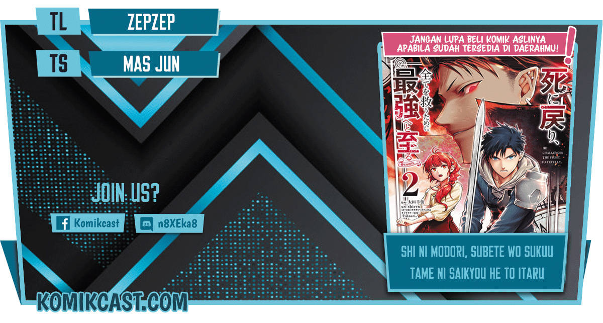 Shi ni Modori, Subete wo Sukuu Tame ni Saikyou He to Itaru Chapter 32 Gambar 1