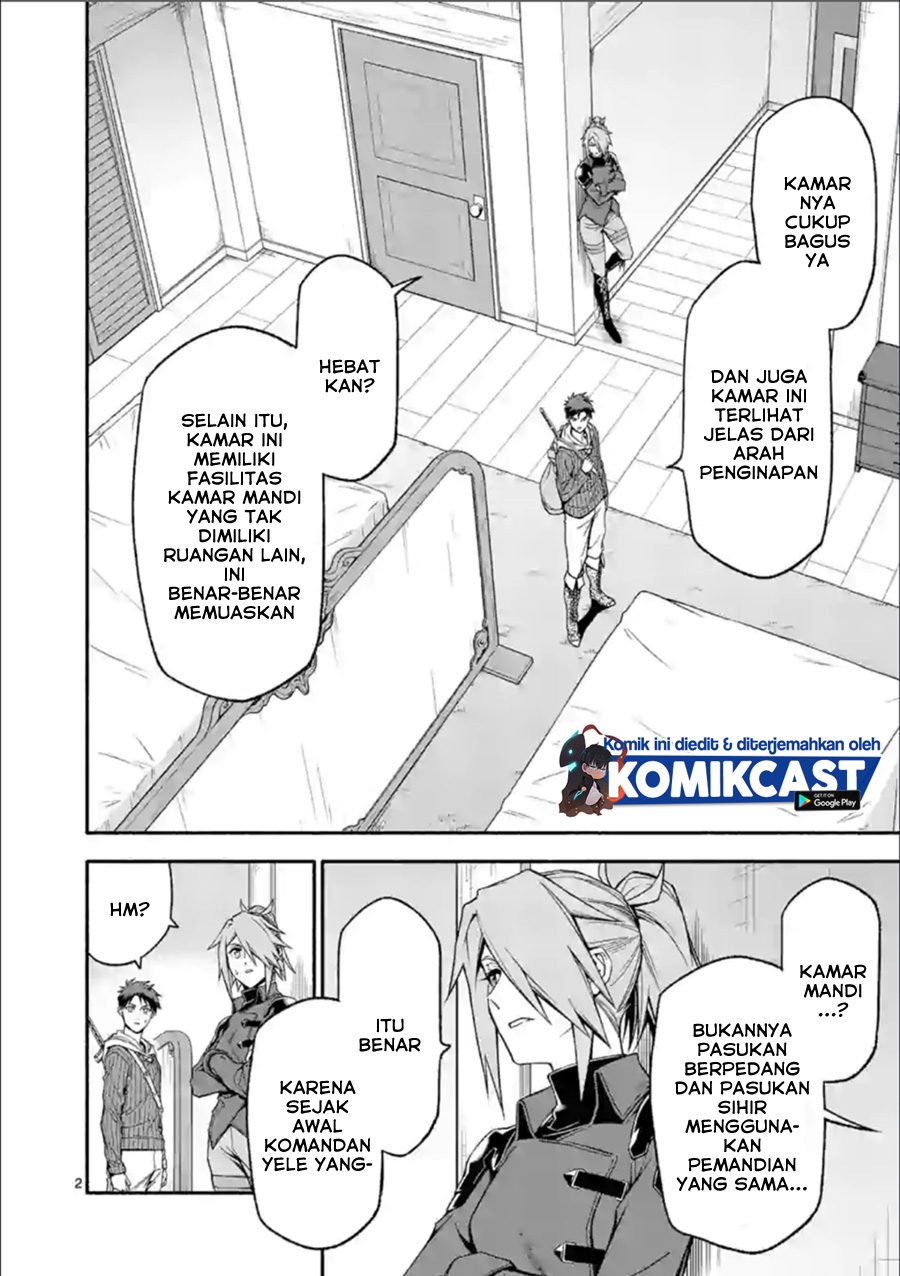 Shi ni Modori, Subete wo Sukuu Tame ni Saikyou He to Itaru Chapter 32 Gambar 3