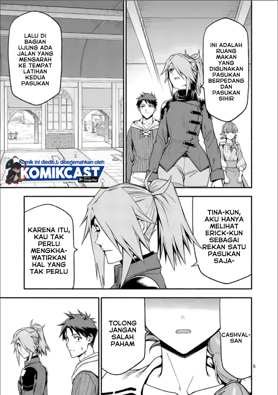 Shi ni Modori, Subete wo Sukuu Tame ni Saikyou He to Itaru Chapter 32 Gambar 6