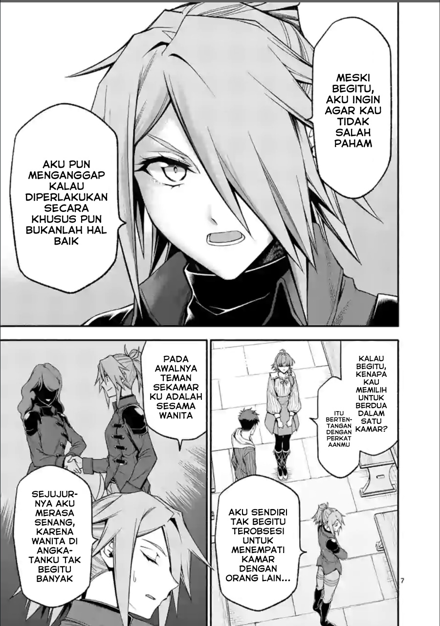 Shi ni Modori, Subete wo Sukuu Tame ni Saikyou He to Itaru Chapter 32 Gambar 8