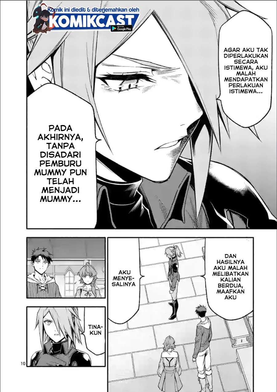 Shi ni Modori, Subete wo Sukuu Tame ni Saikyou He to Itaru Chapter 32 Gambar 11
