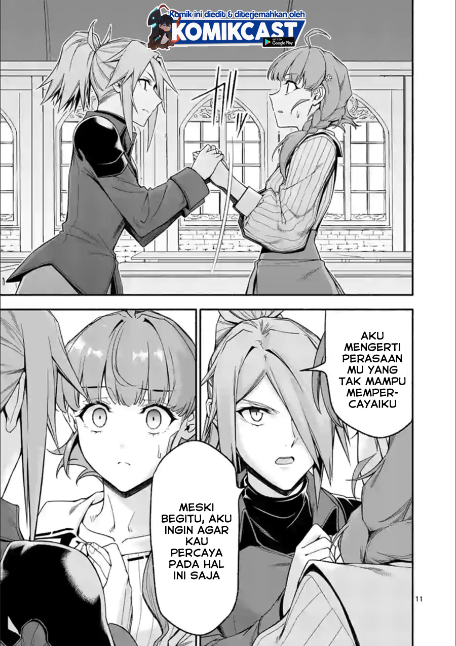 Shi ni Modori, Subete wo Sukuu Tame ni Saikyou He to Itaru Chapter 32 Gambar 12