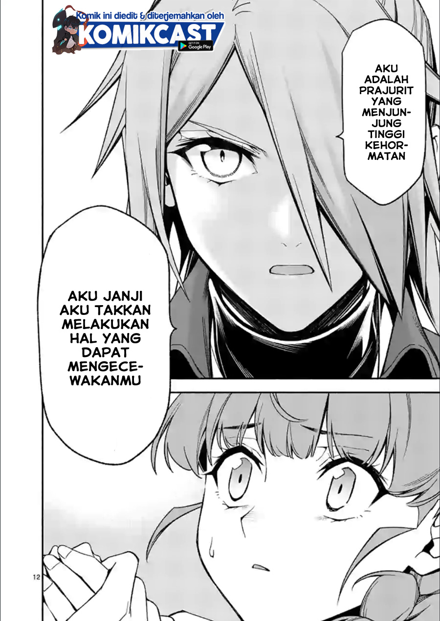 Shi ni Modori, Subete wo Sukuu Tame ni Saikyou He to Itaru Chapter 32 Gambar 13