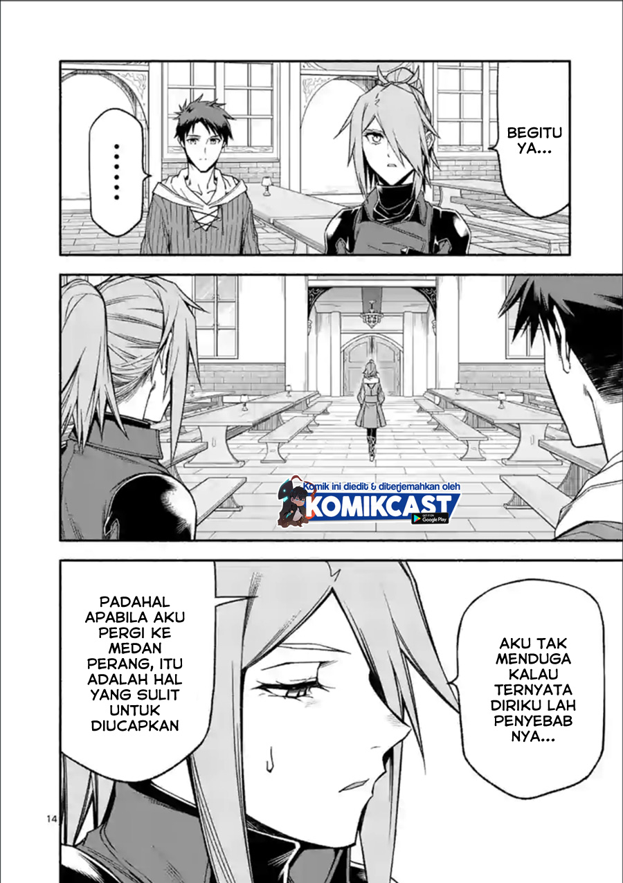 Shi ni Modori, Subete wo Sukuu Tame ni Saikyou He to Itaru Chapter 32 Gambar 15