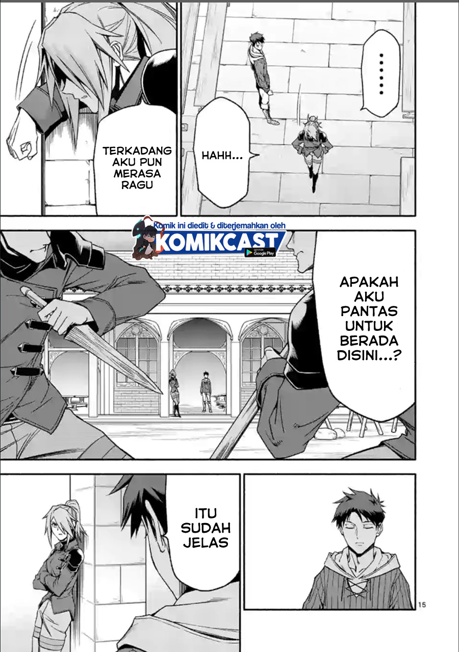 Shi ni Modori, Subete wo Sukuu Tame ni Saikyou He to Itaru Chapter 32 Gambar 16