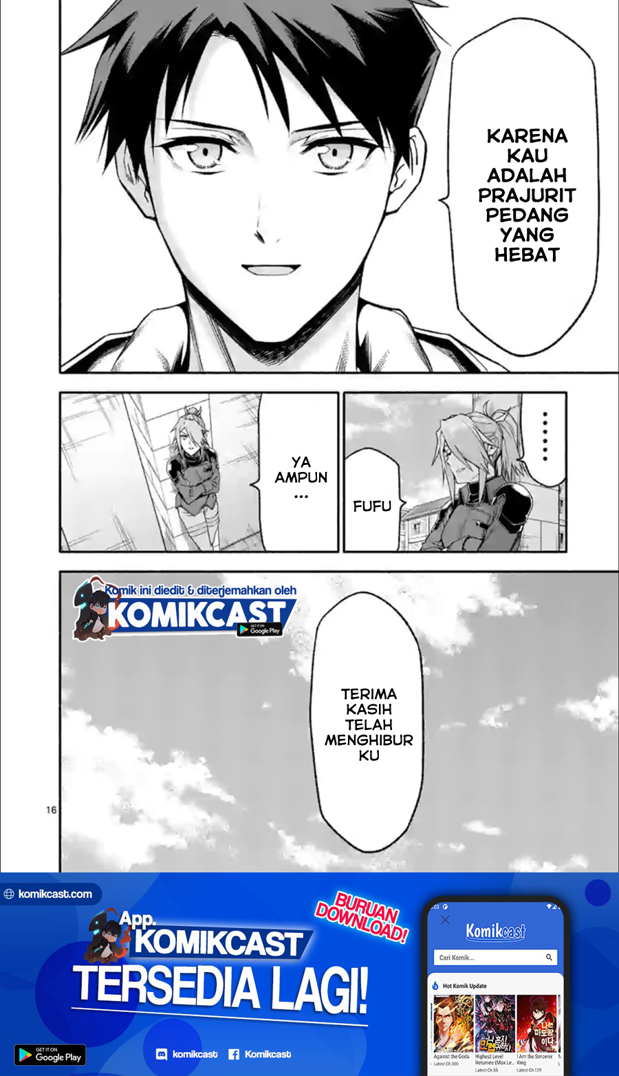Shi ni Modori, Subete wo Sukuu Tame ni Saikyou He to Itaru Chapter 32 Gambar 17