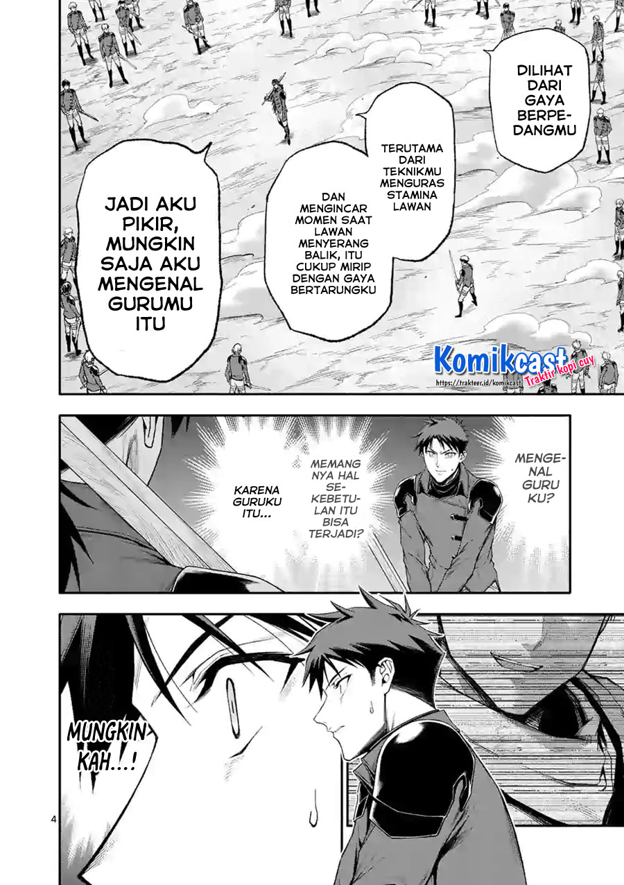 Shi ni Modori, Subete wo Sukuu Tame ni Saikyou He to Itaru Chapter 36 Gambar 5