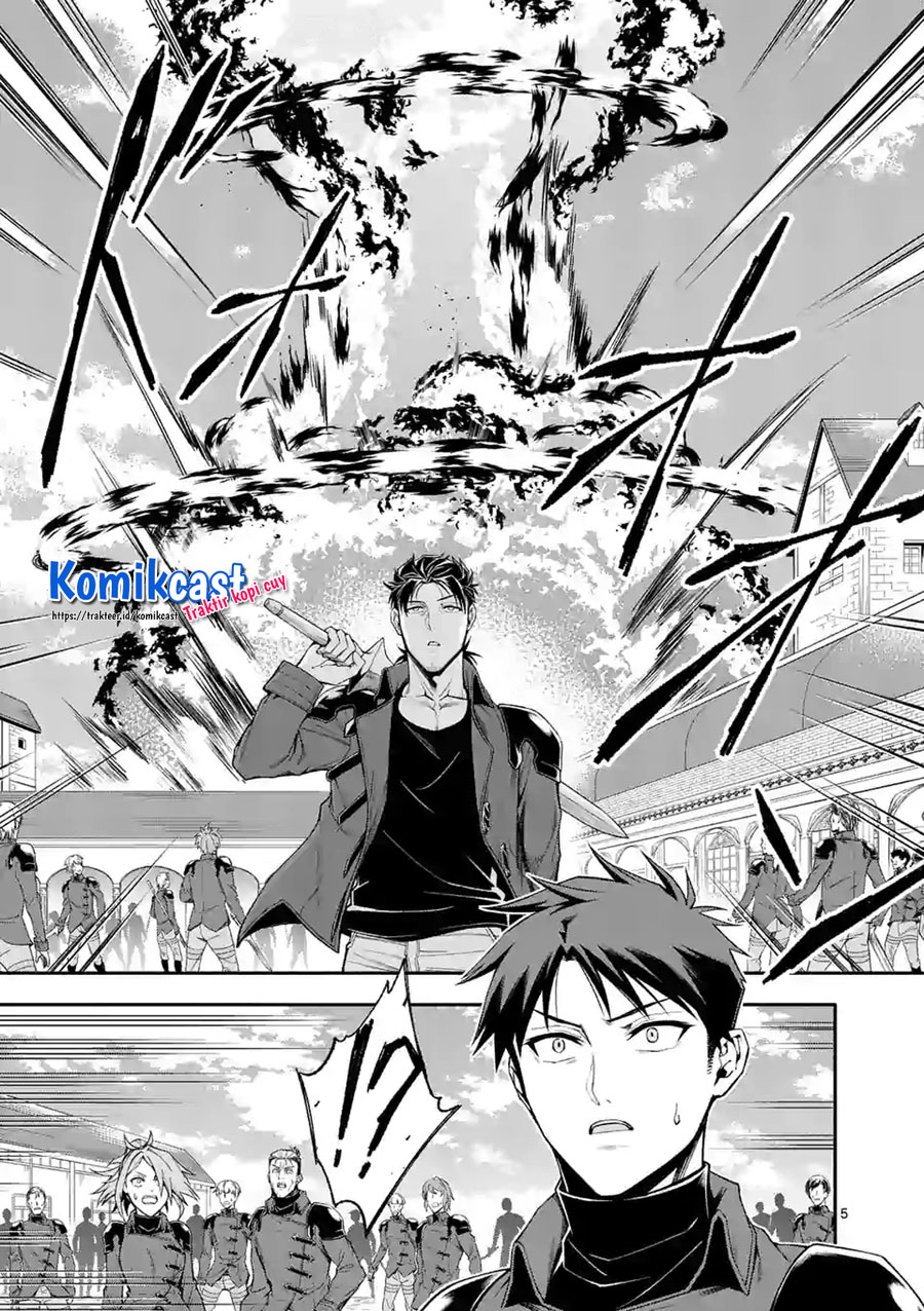 Shi ni Modori, Subete wo Sukuu Tame ni Saikyou He to Itaru Chapter 36 Gambar 6