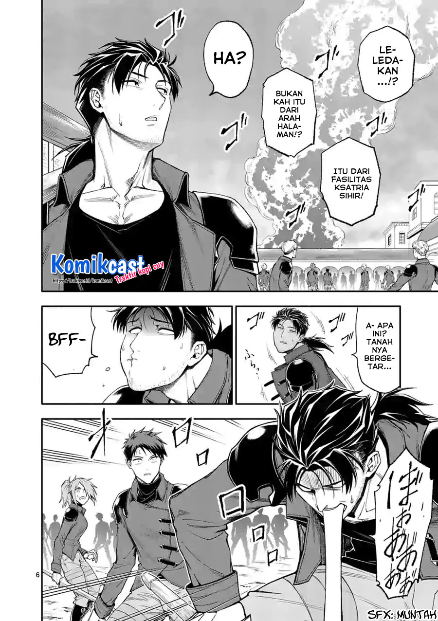 Shi ni Modori, Subete wo Sukuu Tame ni Saikyou He to Itaru Chapter 36 Gambar 7