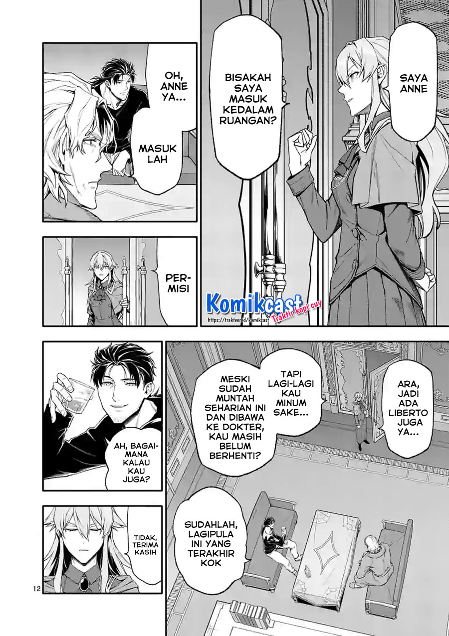 Shi ni Modori, Subete wo Sukuu Tame ni Saikyou He to Itaru Chapter 36 Gambar 13