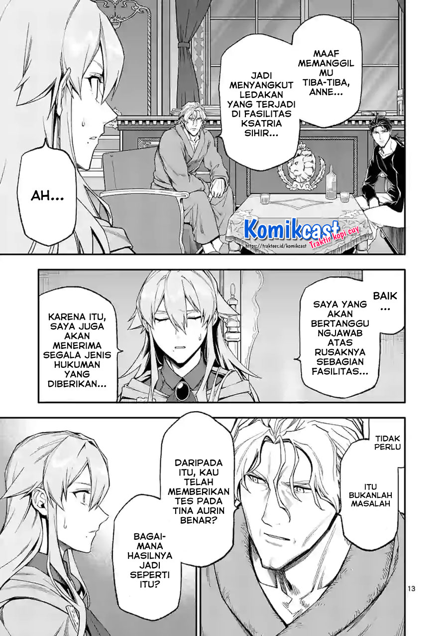 Shi ni Modori, Subete wo Sukuu Tame ni Saikyou He to Itaru Chapter 36 Gambar 14