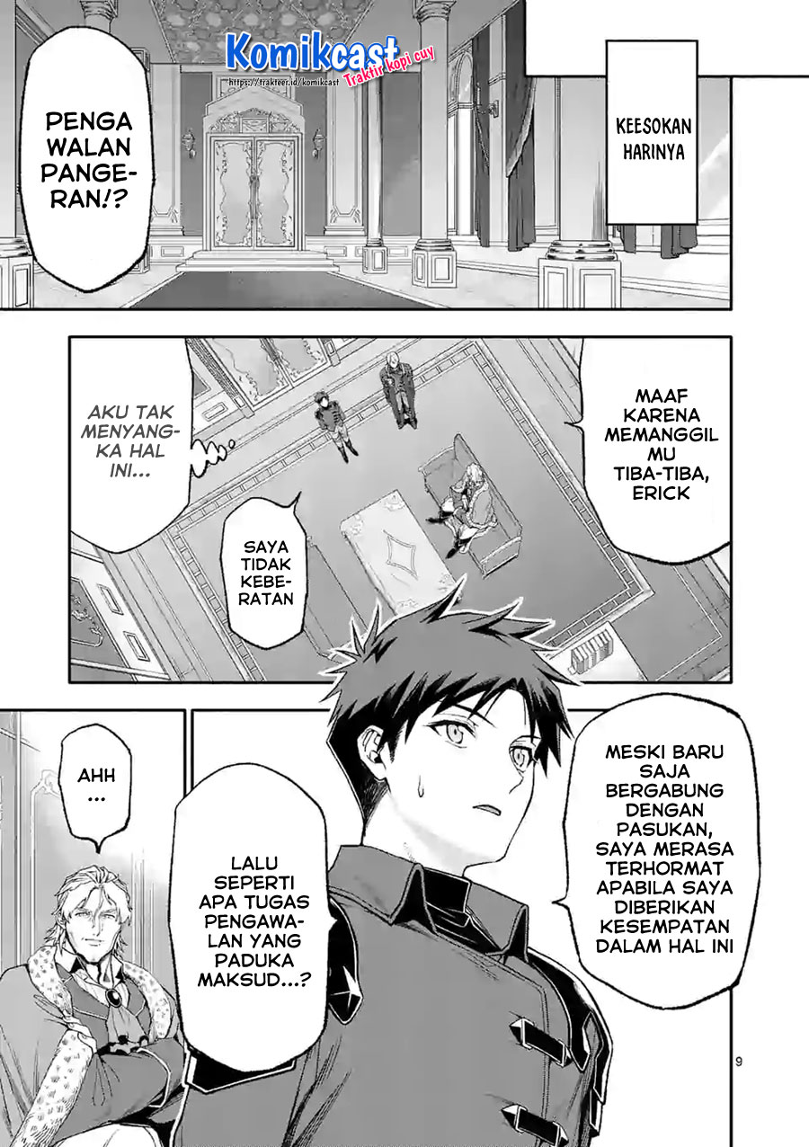 Shi ni Modori, Subete wo Sukuu Tame ni Saikyou He to Itaru Chapter 37 Gambar 10