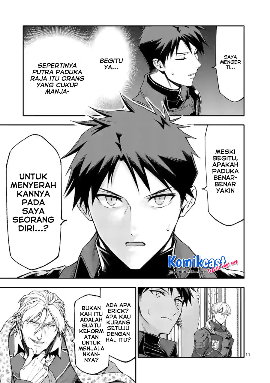 Shi ni Modori, Subete wo Sukuu Tame ni Saikyou He to Itaru Chapter 37 Gambar 12