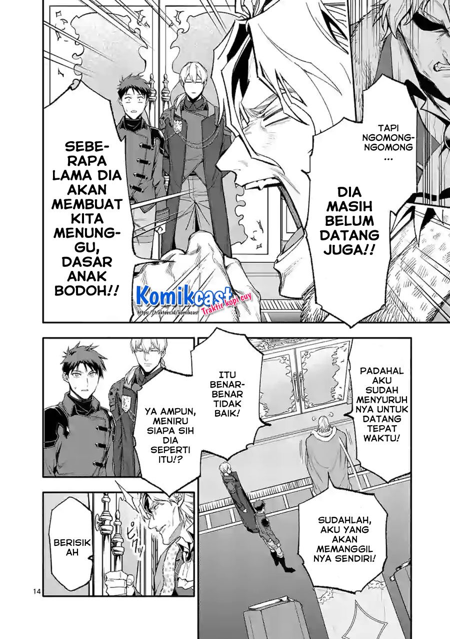 Shi ni Modori, Subete wo Sukuu Tame ni Saikyou He to Itaru Chapter 37 Gambar 15