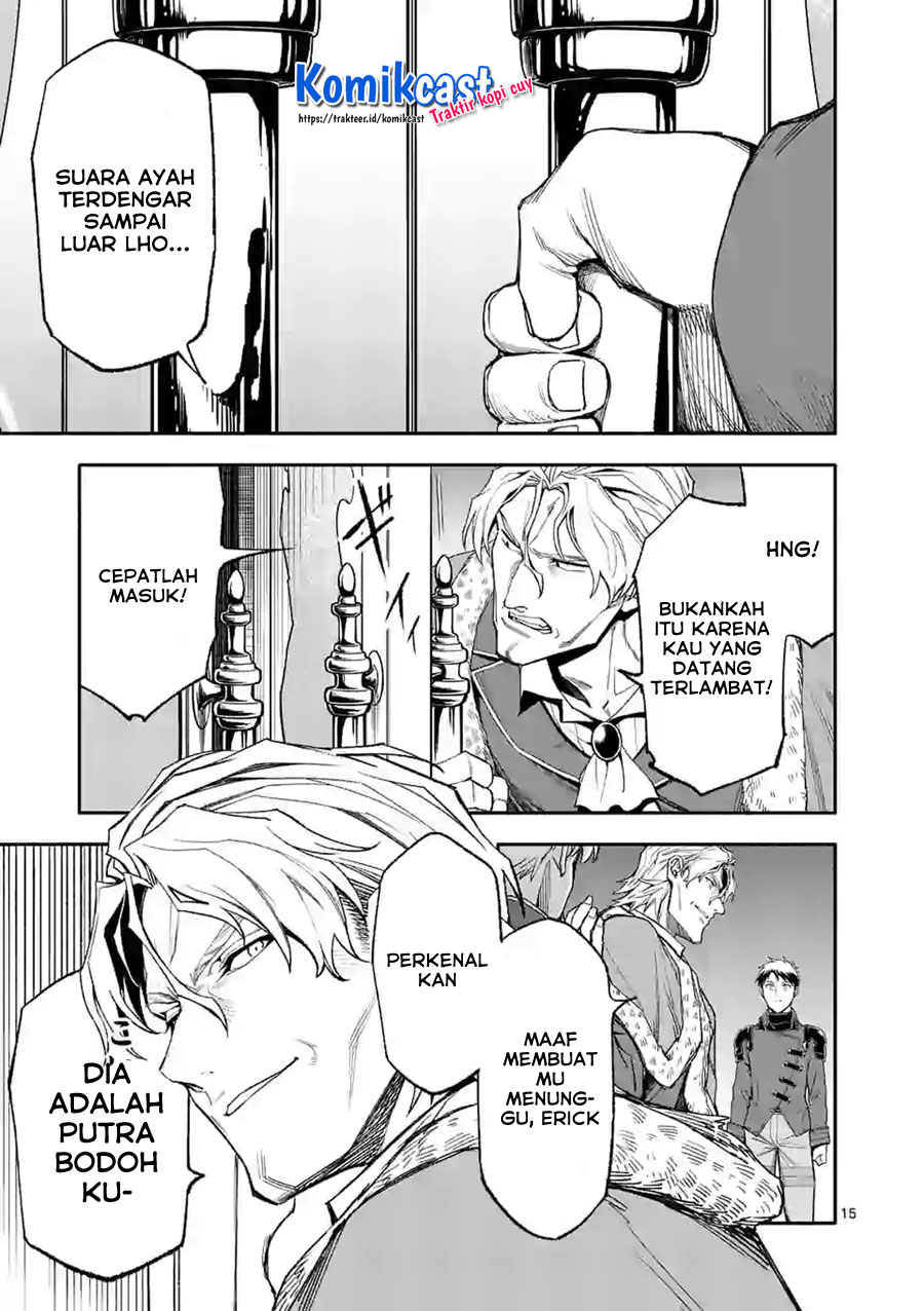 Shi ni Modori, Subete wo Sukuu Tame ni Saikyou He to Itaru Chapter 37 Gambar 16