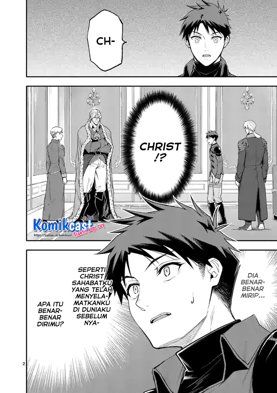 Shi ni Modori, Subete wo Sukuu Tame ni Saikyou He to Itaru Chapter 38 Gambar 3
