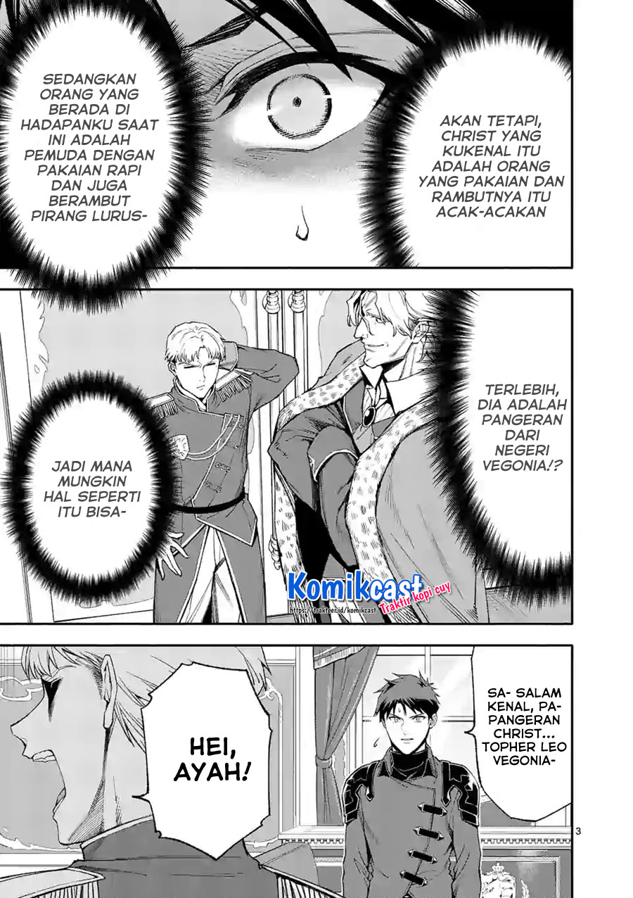 Shi ni Modori, Subete wo Sukuu Tame ni Saikyou He to Itaru Chapter 38 Gambar 4