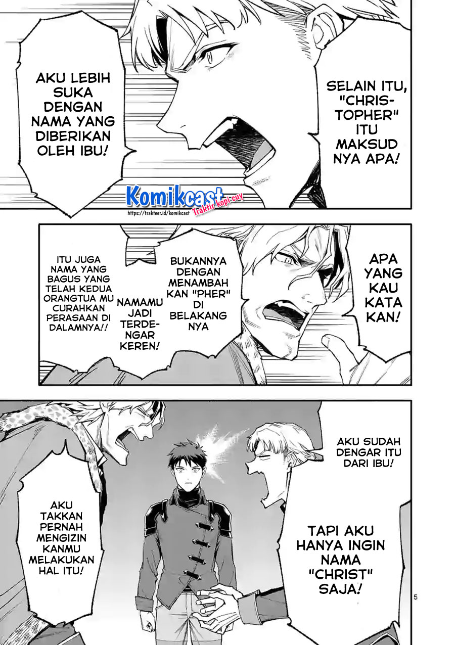 Shi ni Modori, Subete wo Sukuu Tame ni Saikyou He to Itaru Chapter 38 Gambar 6