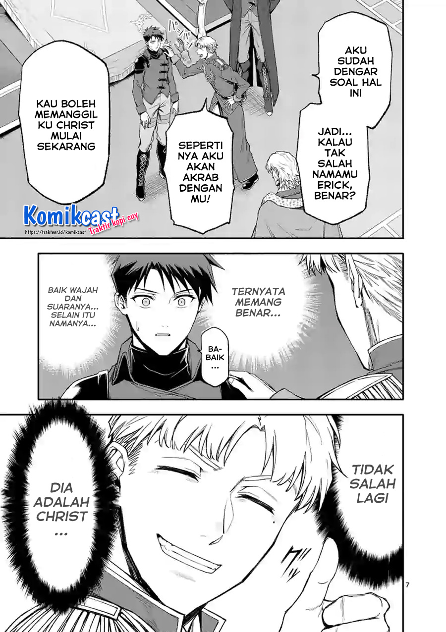 Shi ni Modori, Subete wo Sukuu Tame ni Saikyou He to Itaru Chapter 38 Gambar 8