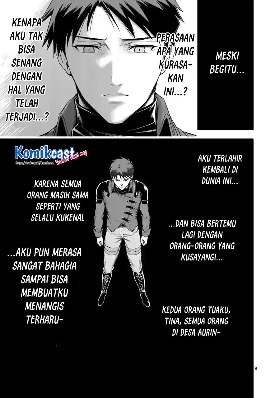 Shi ni Modori, Subete wo Sukuu Tame ni Saikyou He to Itaru Chapter 38 Gambar 10