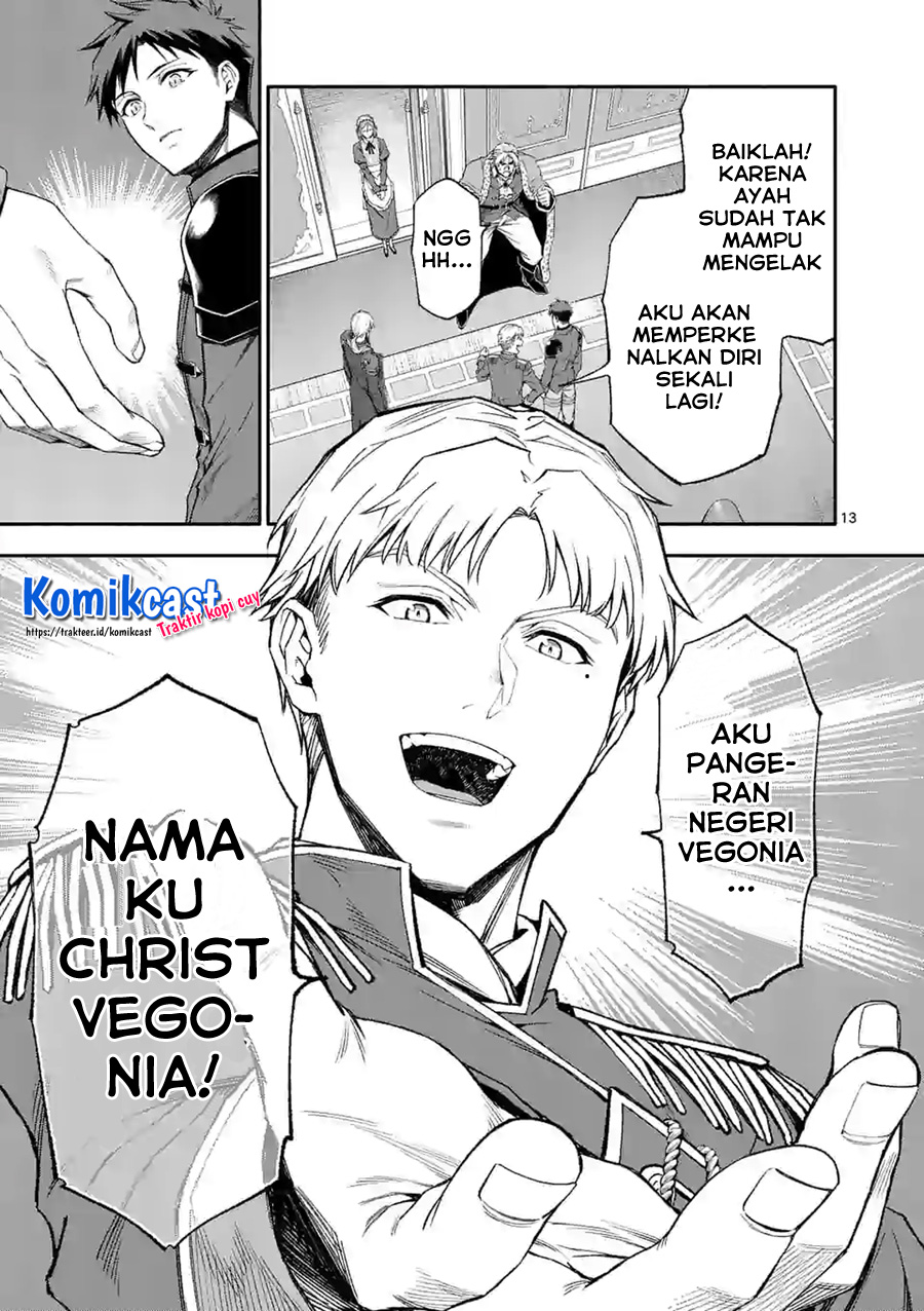 Shi ni Modori, Subete wo Sukuu Tame ni Saikyou He to Itaru Chapter 38 Gambar 14