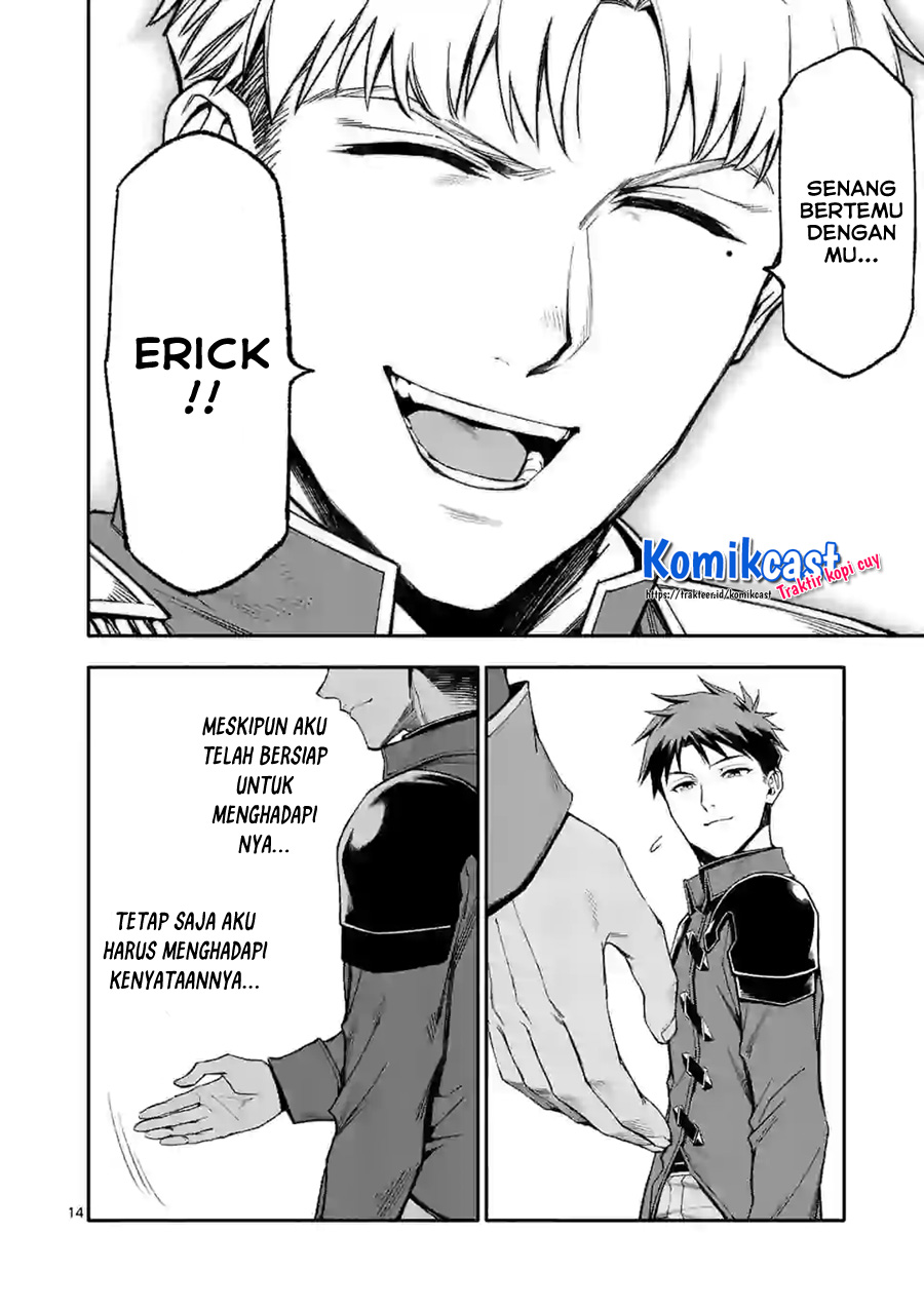 Shi ni Modori, Subete wo Sukuu Tame ni Saikyou He to Itaru Chapter 38 Gambar 15