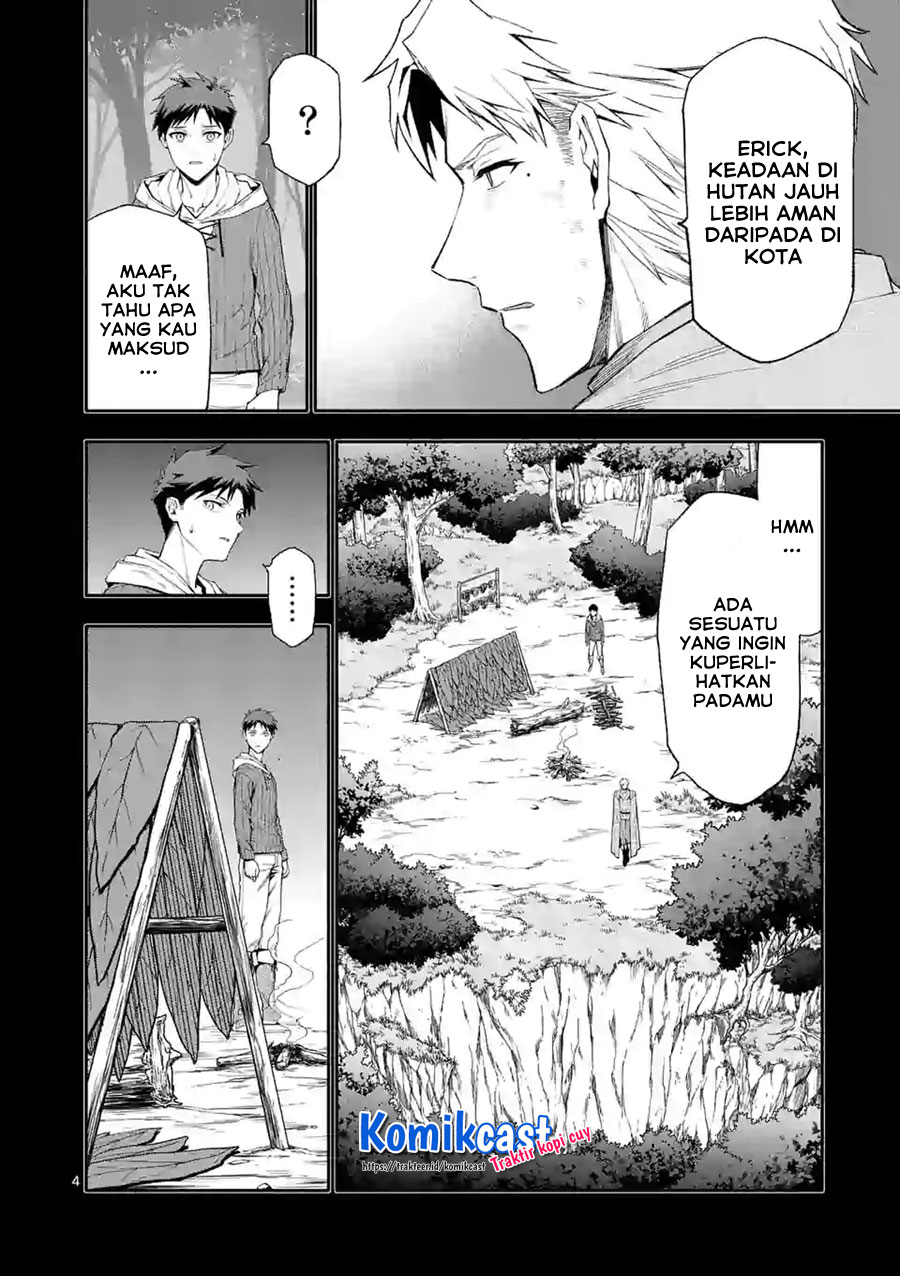 Shi ni Modori, Subete wo Sukuu Tame ni Saikyou He to Itaru Chapter 39 Gambar 5