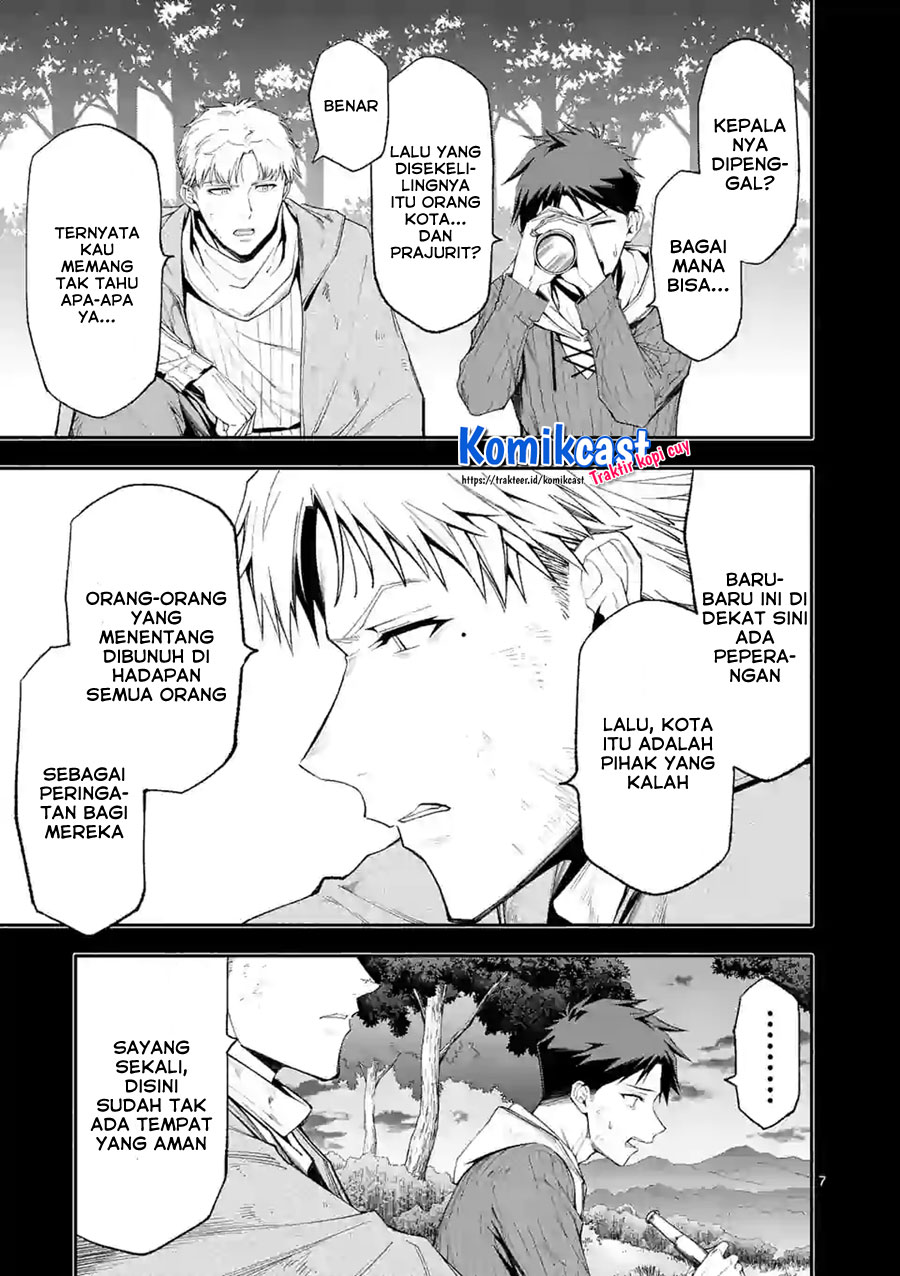 Shi ni Modori, Subete wo Sukuu Tame ni Saikyou He to Itaru Chapter 39 Gambar 8