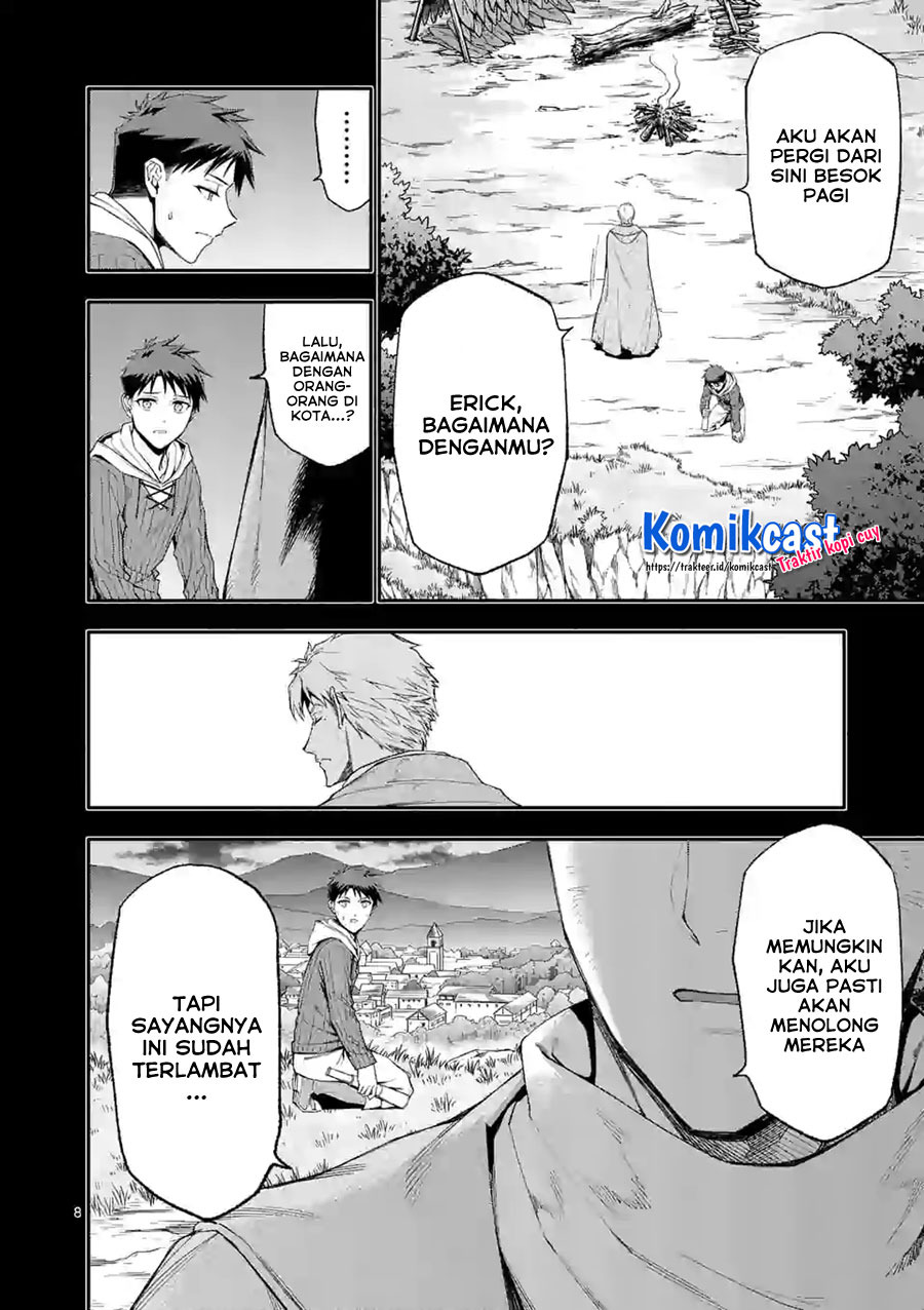 Shi ni Modori, Subete wo Sukuu Tame ni Saikyou He to Itaru Chapter 39 Gambar 9