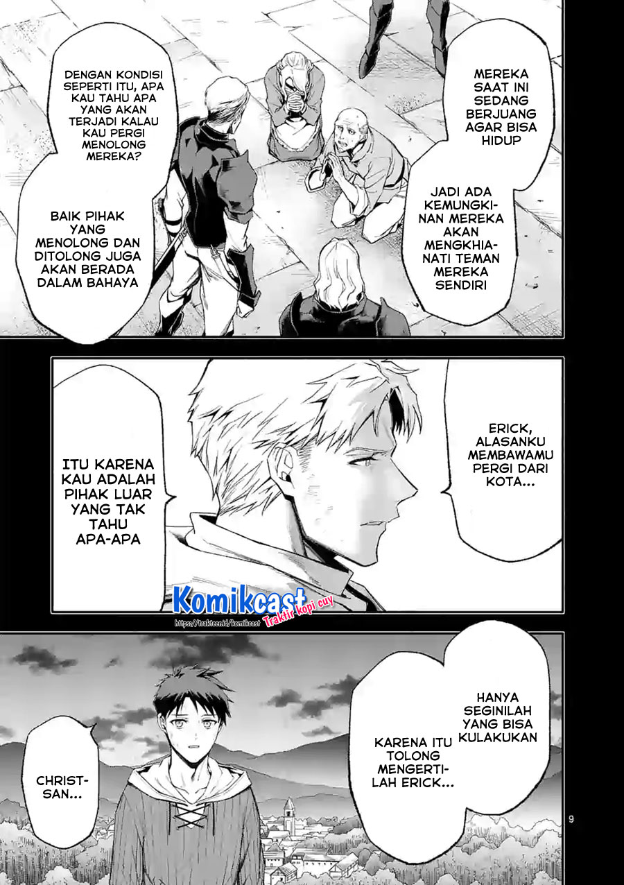 Shi ni Modori, Subete wo Sukuu Tame ni Saikyou He to Itaru Chapter 39 Gambar 10