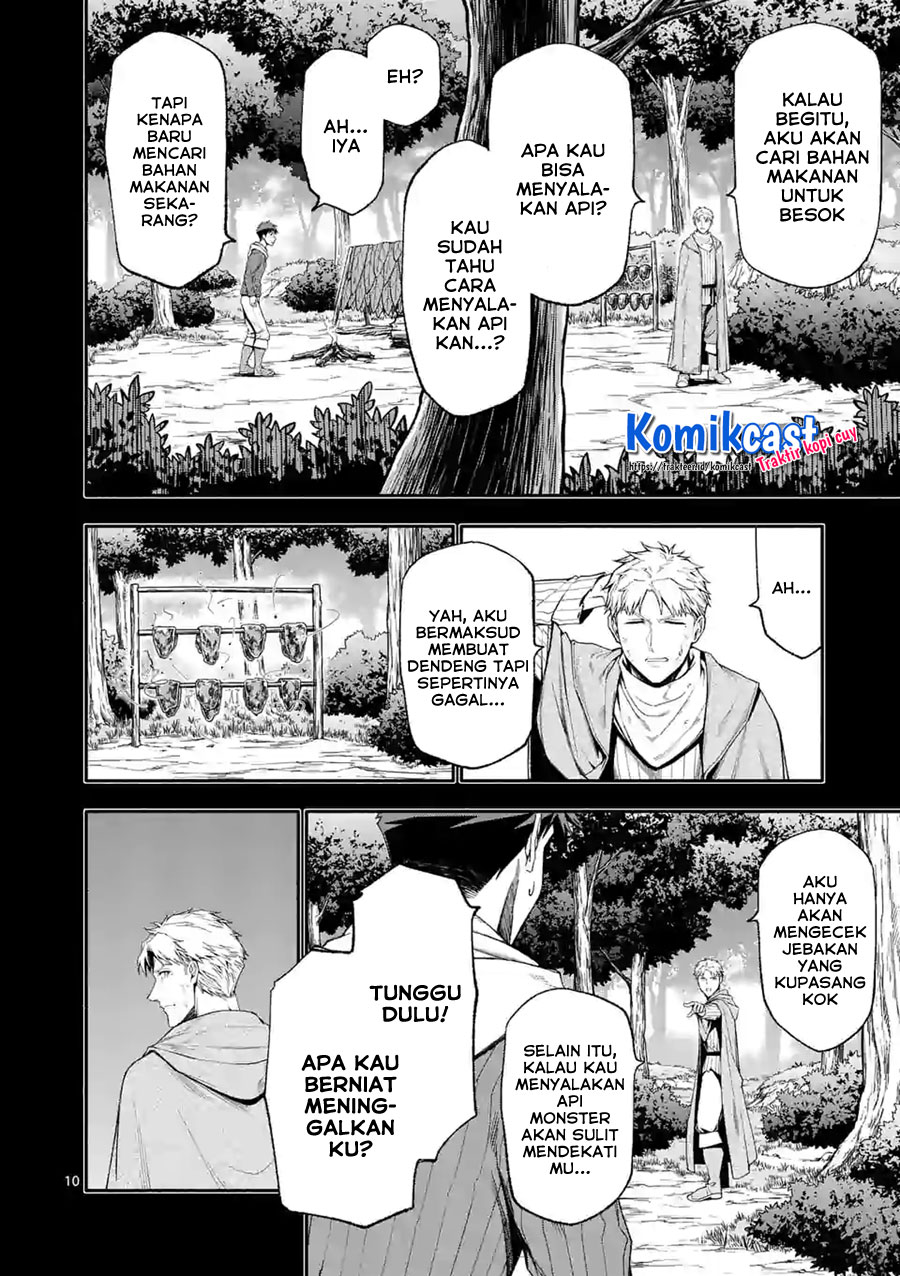 Shi ni Modori, Subete wo Sukuu Tame ni Saikyou He to Itaru Chapter 39 Gambar 11