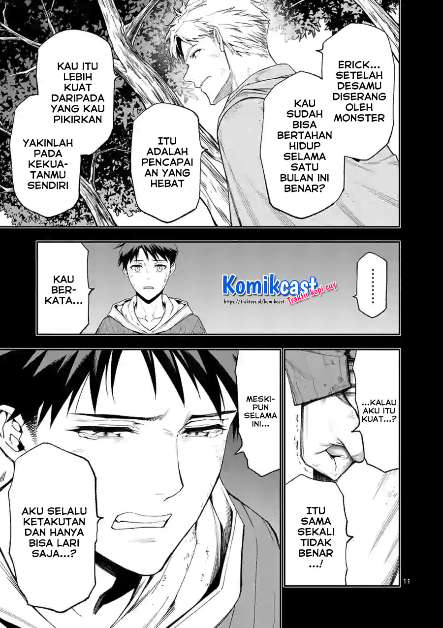 Shi ni Modori, Subete wo Sukuu Tame ni Saikyou He to Itaru Chapter 39 Gambar 12