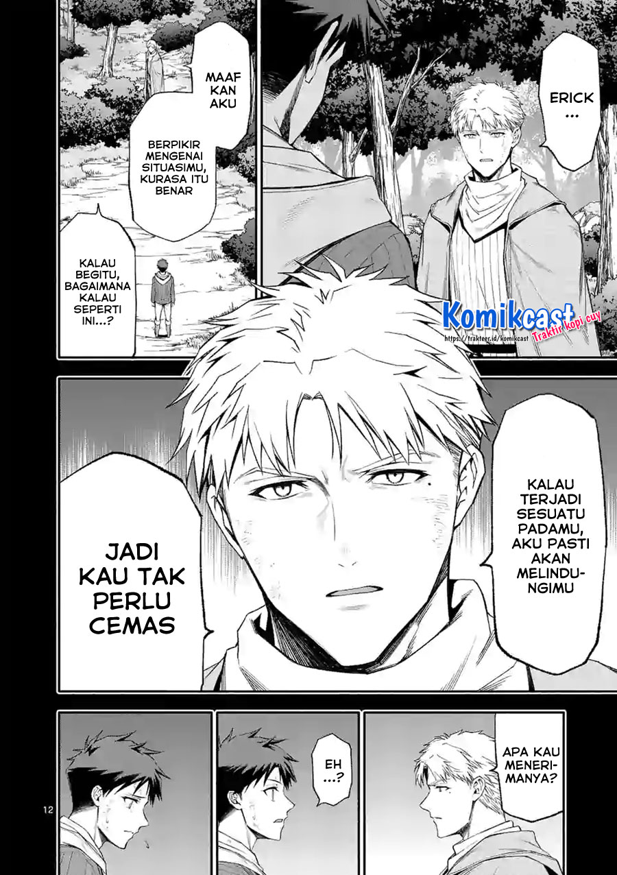 Shi ni Modori, Subete wo Sukuu Tame ni Saikyou He to Itaru Chapter 39 Gambar 13
