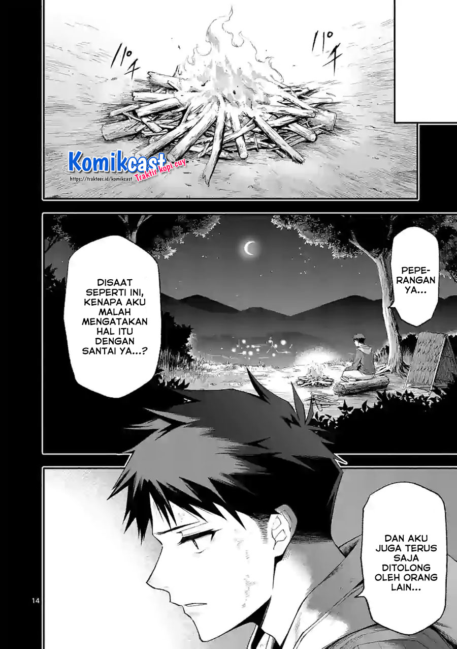 Shi ni Modori, Subete wo Sukuu Tame ni Saikyou He to Itaru Chapter 39 Gambar 15