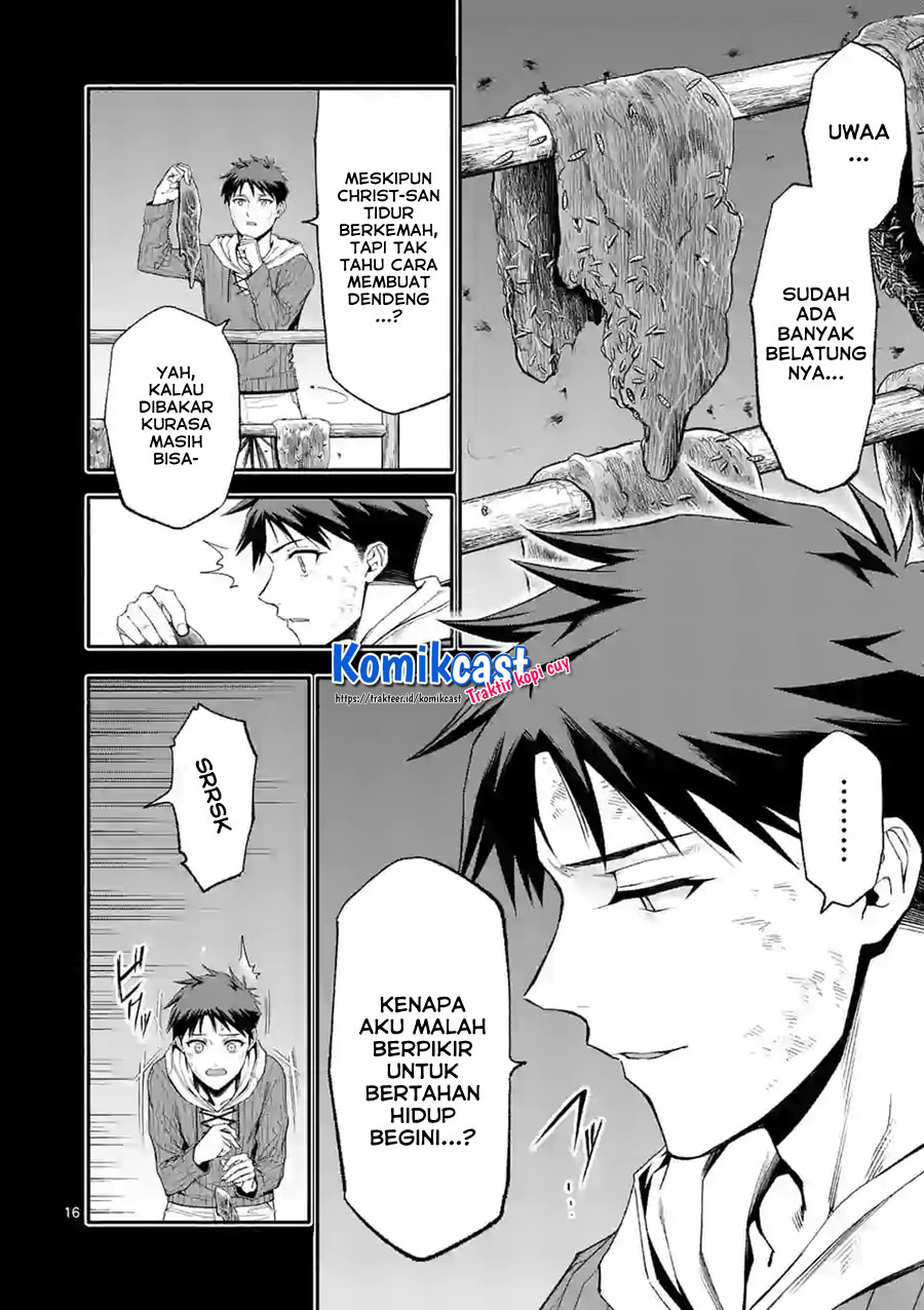 Shi ni Modori, Subete wo Sukuu Tame ni Saikyou He to Itaru Chapter 39 Gambar 17