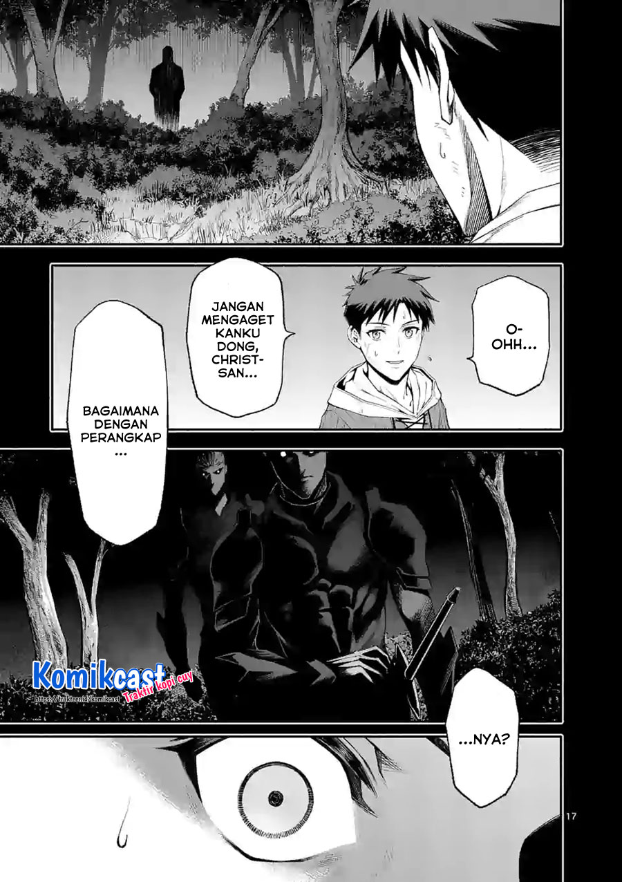 Shi ni Modori, Subete wo Sukuu Tame ni Saikyou He to Itaru Chapter 39 Gambar 18