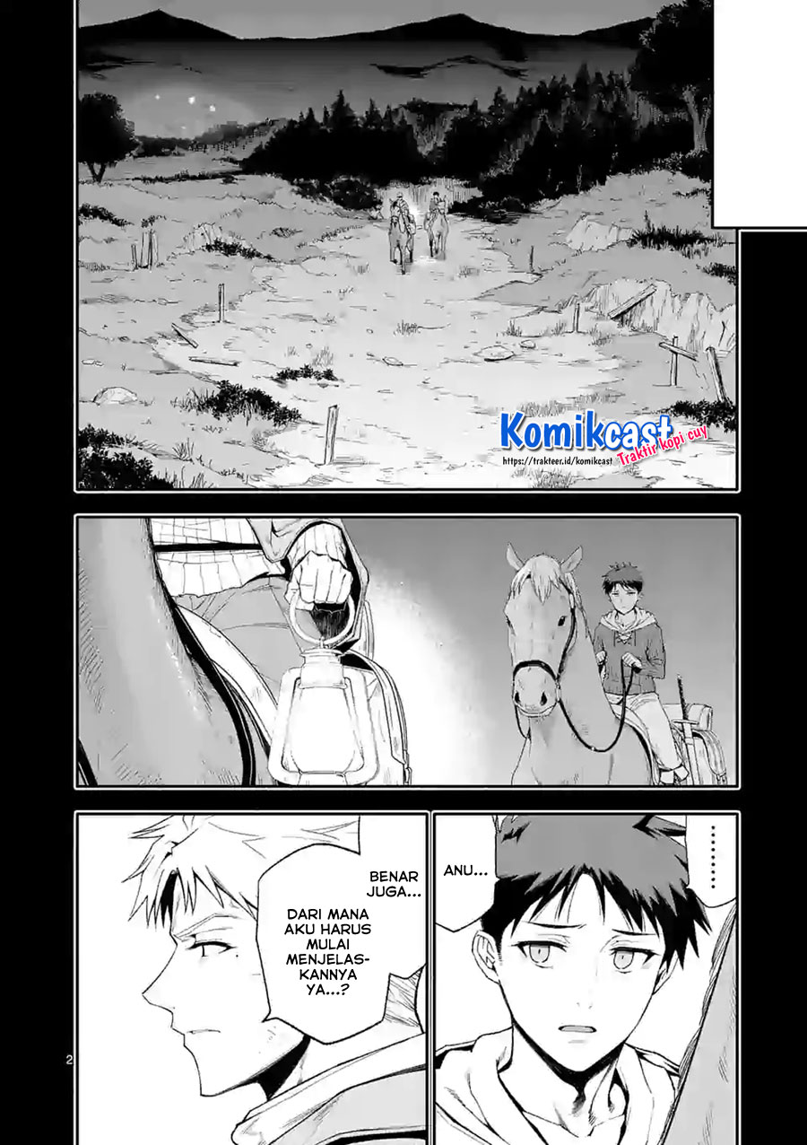 Shi ni Modori, Subete wo Sukuu Tame ni Saikyou He to Itaru Chapter 41 Gambar 3