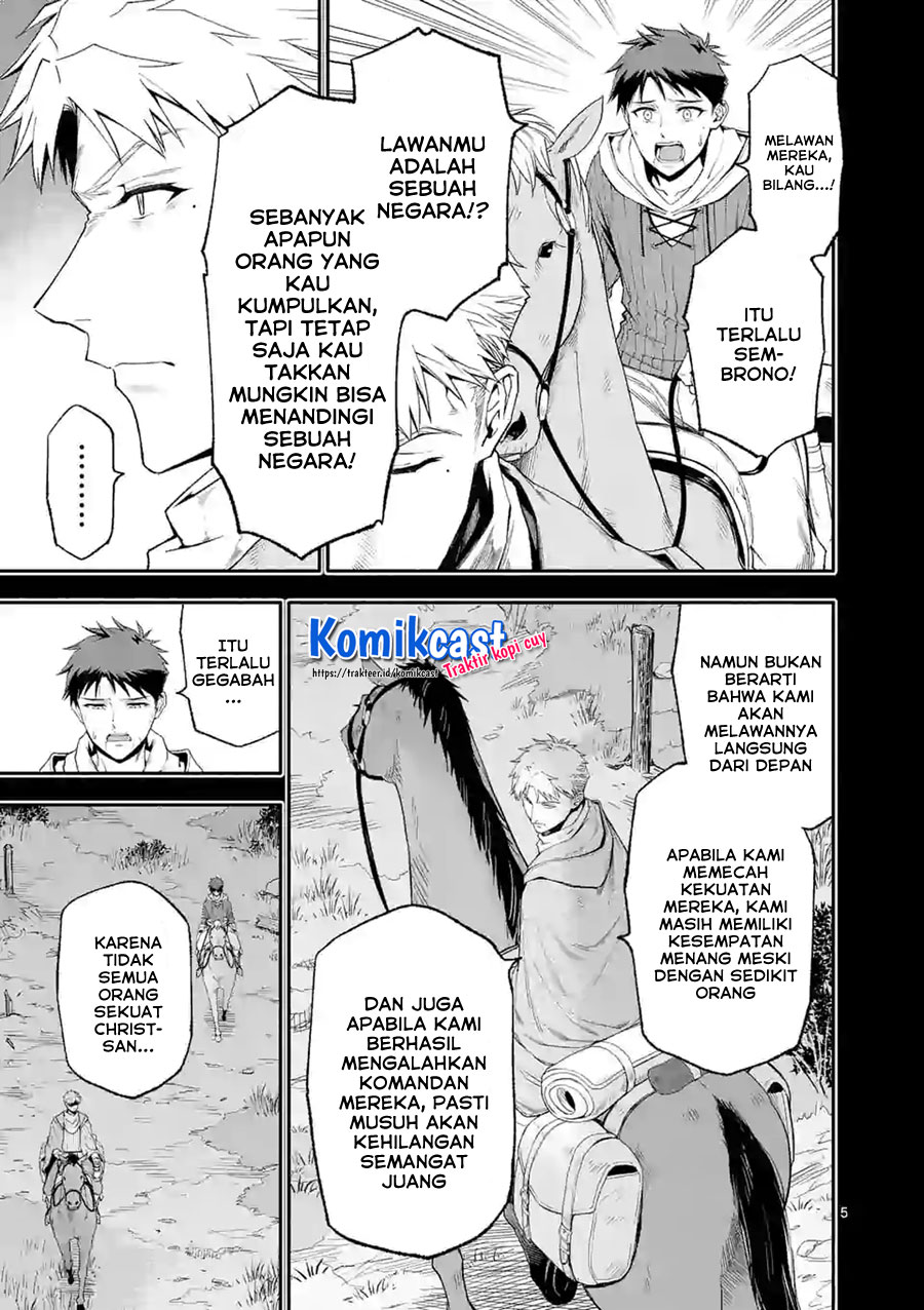Shi ni Modori, Subete wo Sukuu Tame ni Saikyou He to Itaru Chapter 41 Gambar 6