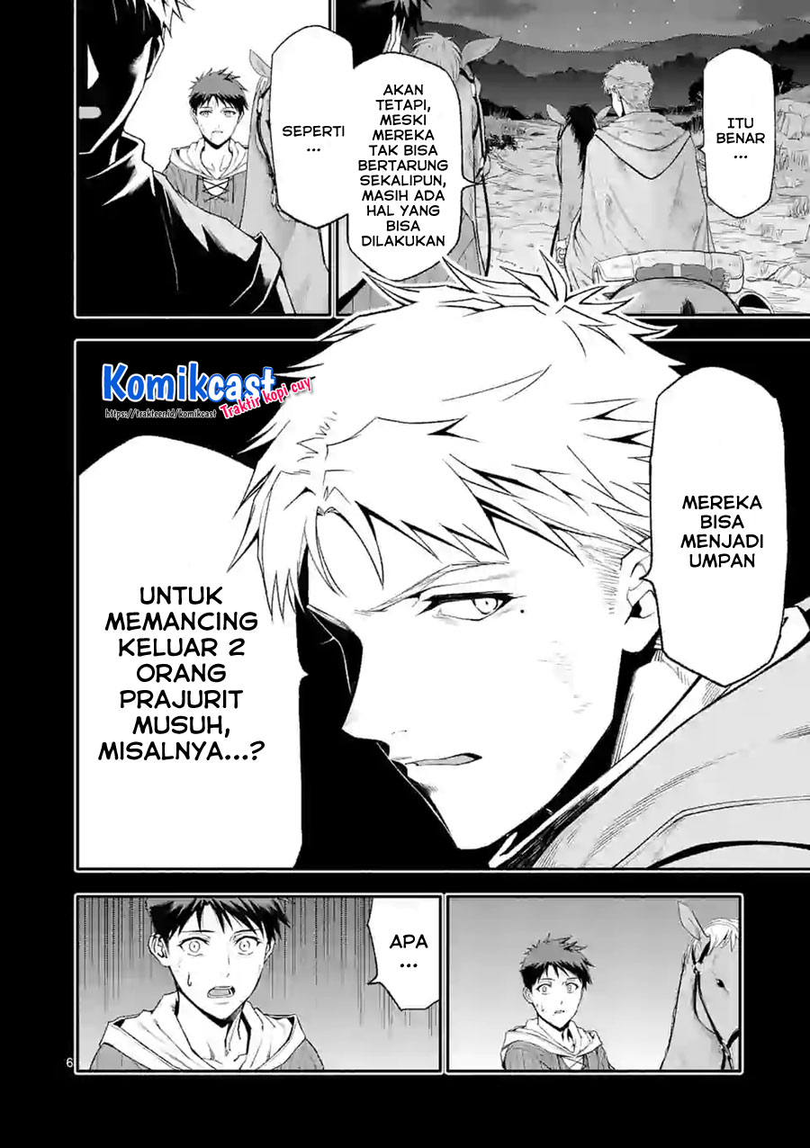 Shi ni Modori, Subete wo Sukuu Tame ni Saikyou He to Itaru Chapter 41 Gambar 7