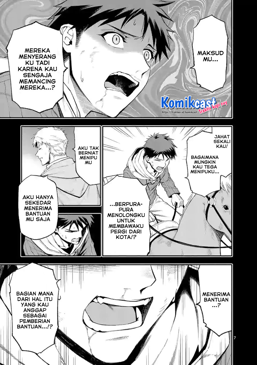 Shi ni Modori, Subete wo Sukuu Tame ni Saikyou He to Itaru Chapter 41 Gambar 8