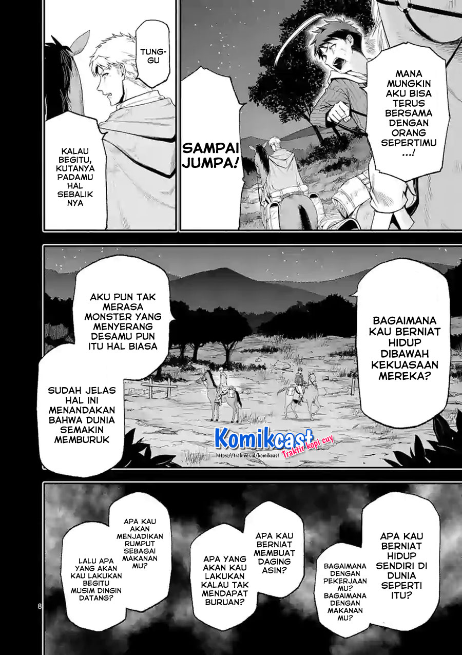 Shi ni Modori, Subete wo Sukuu Tame ni Saikyou He to Itaru Chapter 41 Gambar 9