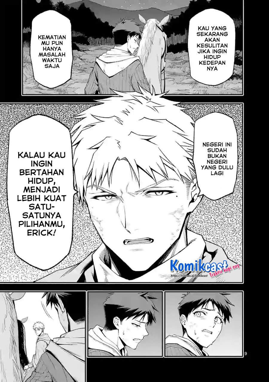 Shi ni Modori, Subete wo Sukuu Tame ni Saikyou He to Itaru Chapter 41 Gambar 10
