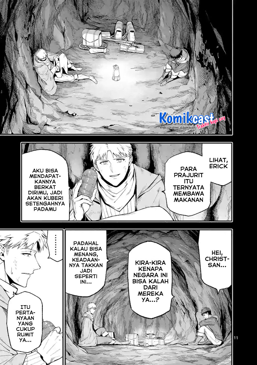 Shi ni Modori, Subete wo Sukuu Tame ni Saikyou He to Itaru Chapter 41 Gambar 12