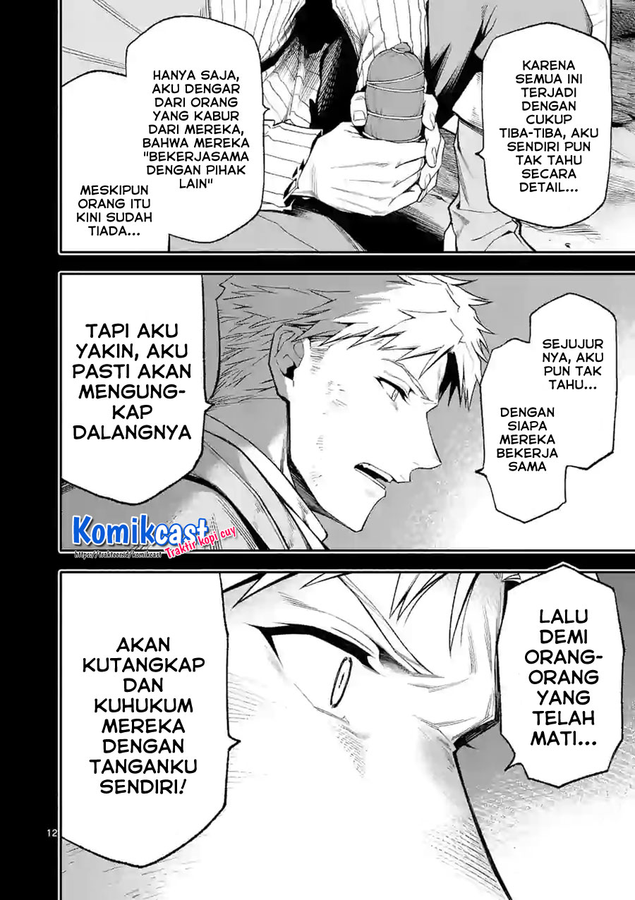Shi ni Modori, Subete wo Sukuu Tame ni Saikyou He to Itaru Chapter 41 Gambar 13