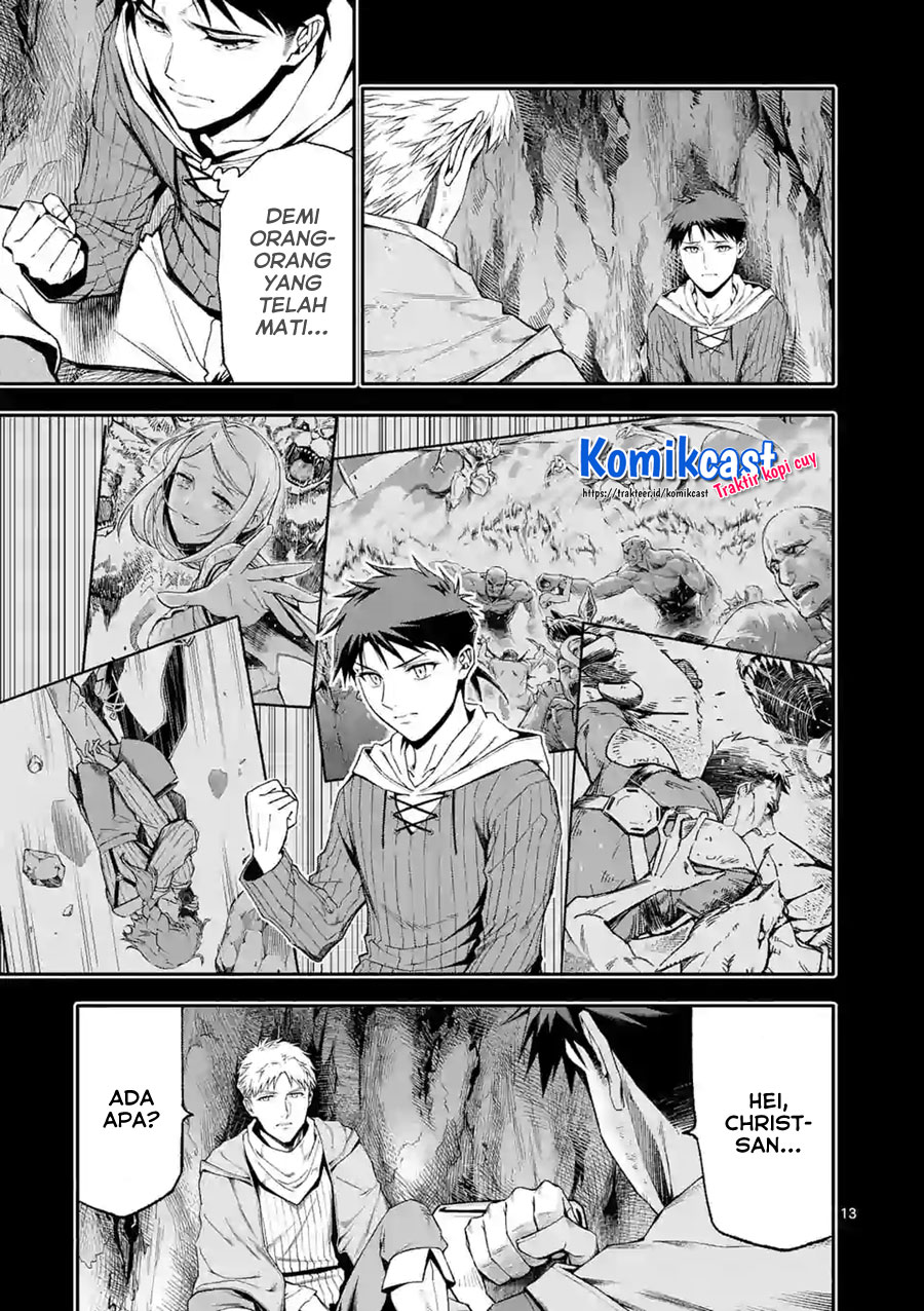 Shi ni Modori, Subete wo Sukuu Tame ni Saikyou He to Itaru Chapter 41 Gambar 14