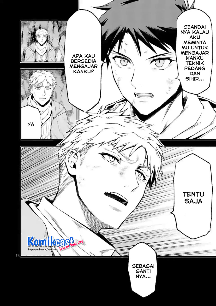 Shi ni Modori, Subete wo Sukuu Tame ni Saikyou He to Itaru Chapter 41 Gambar 15