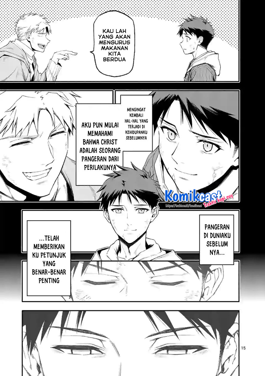 Shi ni Modori, Subete wo Sukuu Tame ni Saikyou He to Itaru Chapter 41 Gambar 16