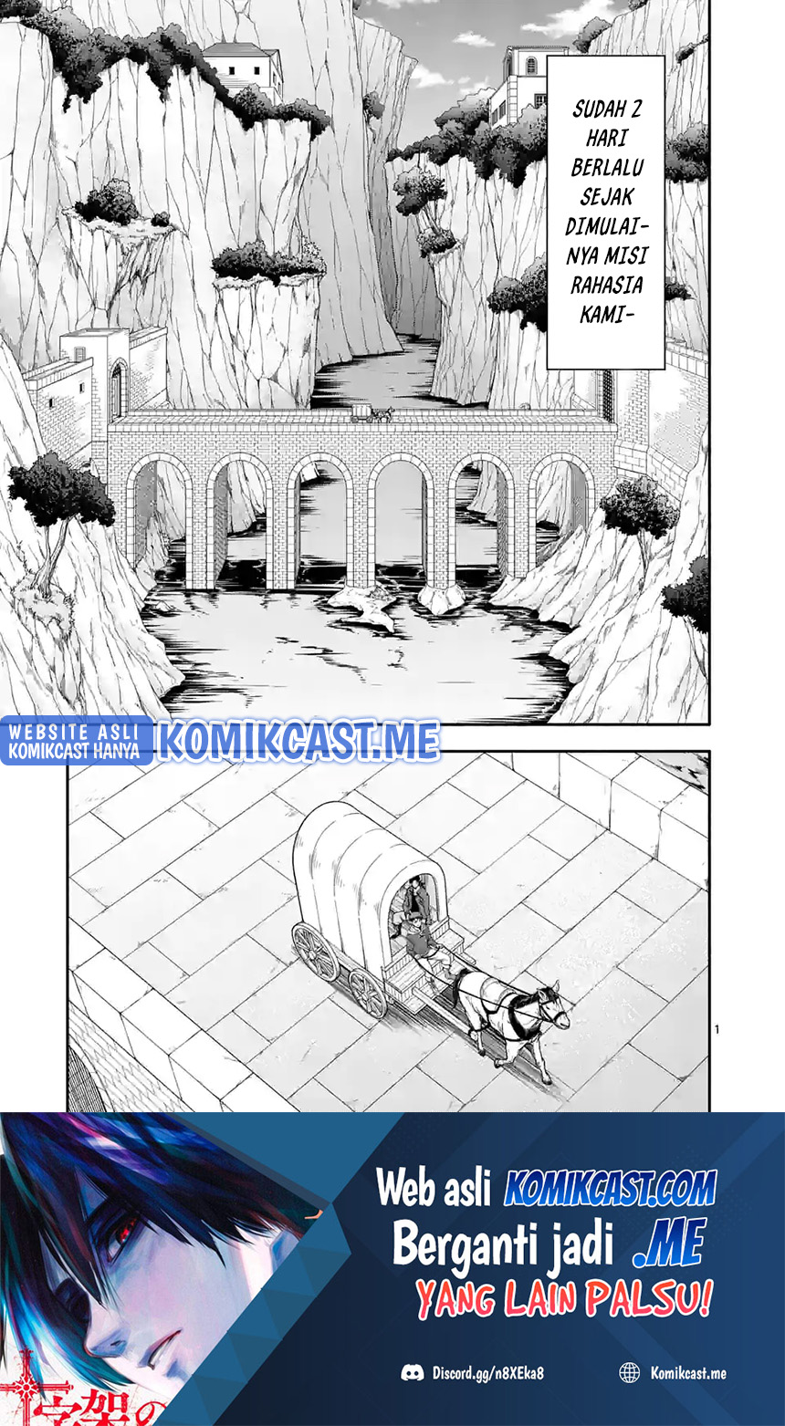 Shi ni Modori, Subete wo Sukuu Tame ni Saikyou He to Itaru Chapter 51 Gambar 2
