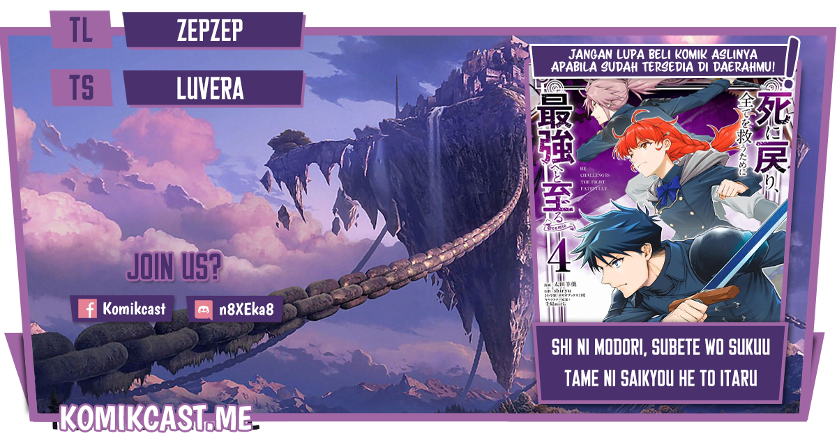 Shi ni Modori, Subete wo Sukuu Tame ni Saikyou He to Itaru Chapter 52 Gambar 1